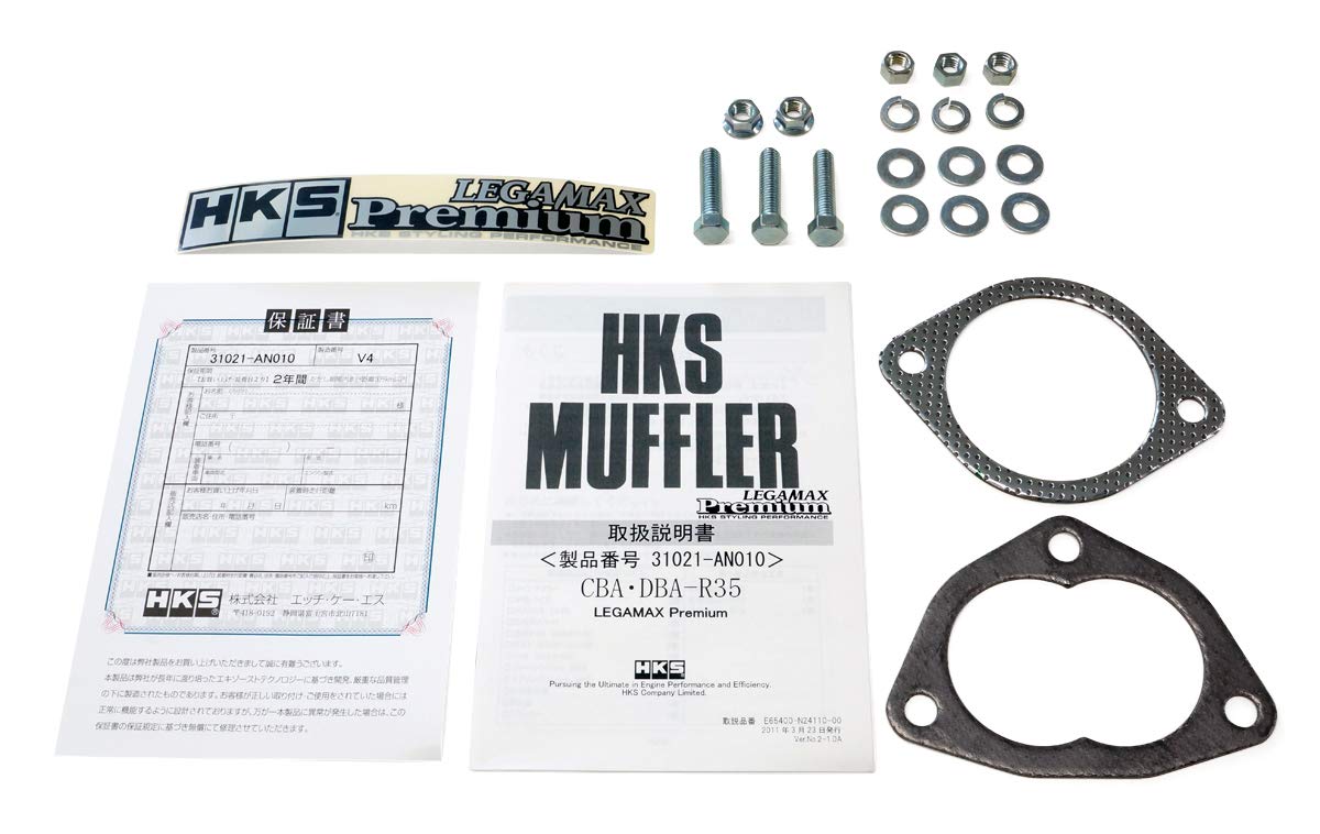 Exhaust HKS 31021AN010