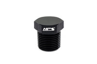 AN933-08 HPS NPT Hex Plug Fitting, Aluminum, Size: 3/8 NPT, Black