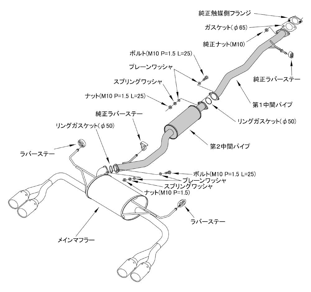 HKS Exhaust System 32018-AN026 (LEGAMAX Premium NT32 X-TRAIL MR20DD), 1 Pack, (N)