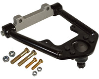 FORD/MERCURY ADJ ARM Specialty Products Company (94210)