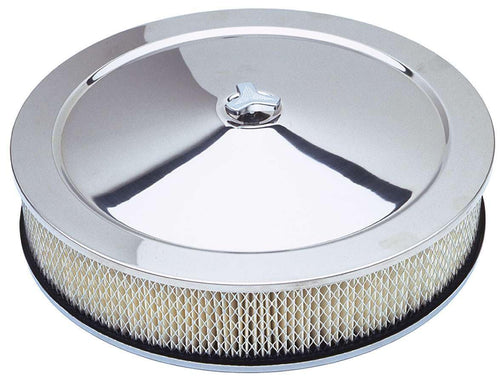 Trans-Dapt 2463 Performance Trans-Dapt Air Cl 14" Stainless