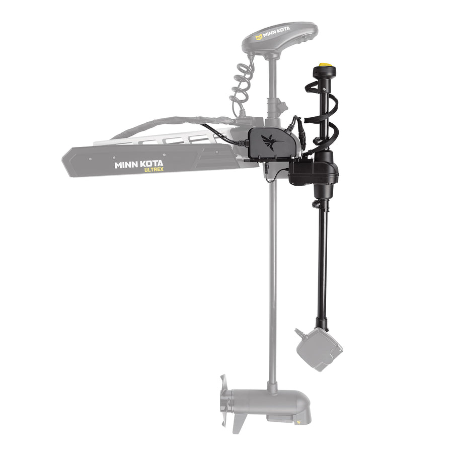 Humminbird TargetLock MEGA Live Adapter Kit for Ultrex Trolling Motors - 45"/52"