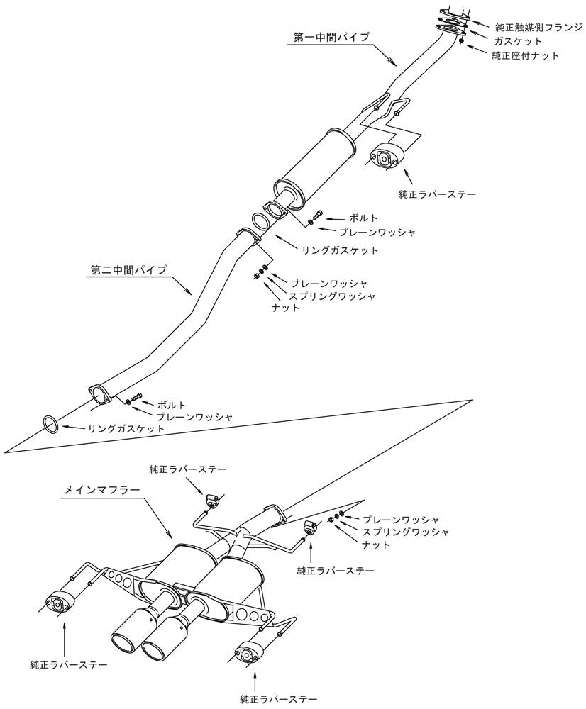 Honda Civic Type-R FK8 HKS LEGAMAX Premium