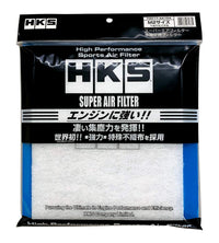 SUPER AIR FILTER HKS M2 Size - 255 x 232