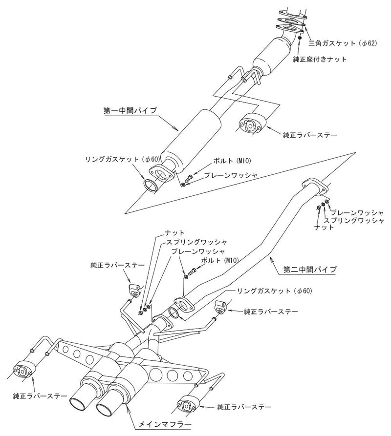 31019-AH108 HKS