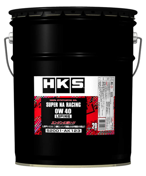 20L HKS Super Racing Oil 0W-40