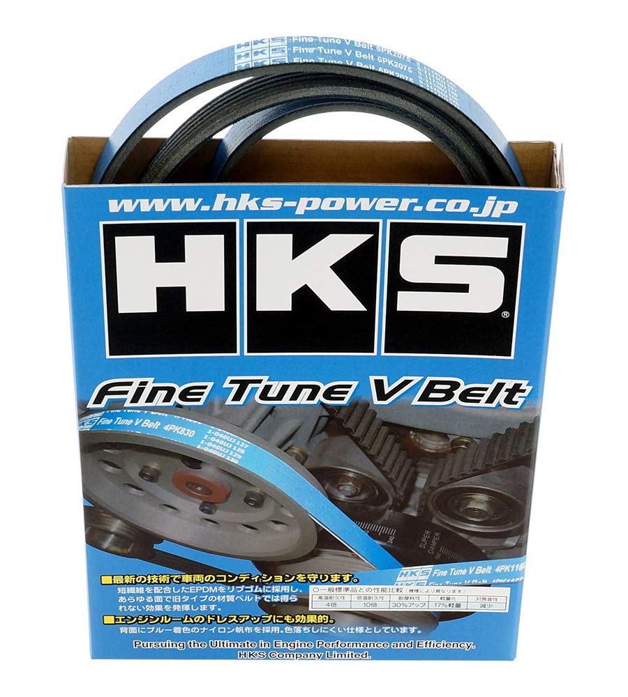 Fine Tune HKS 24996-AK030 V-Belt (/6Pk2075)