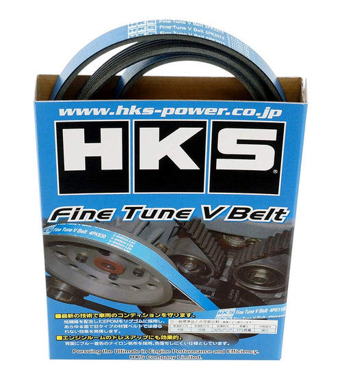 Fine Tune HKS 24996-AK030 V-Belt (/6Pk2075)