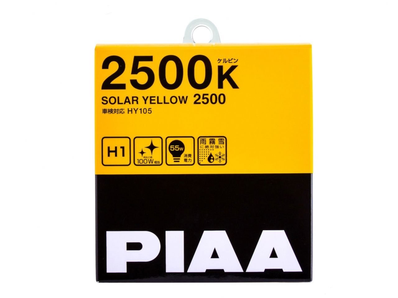 Piaa Solar Yellow H1 Light Bulb 22-13401 (2500K - 12V 55W), 2 Pack