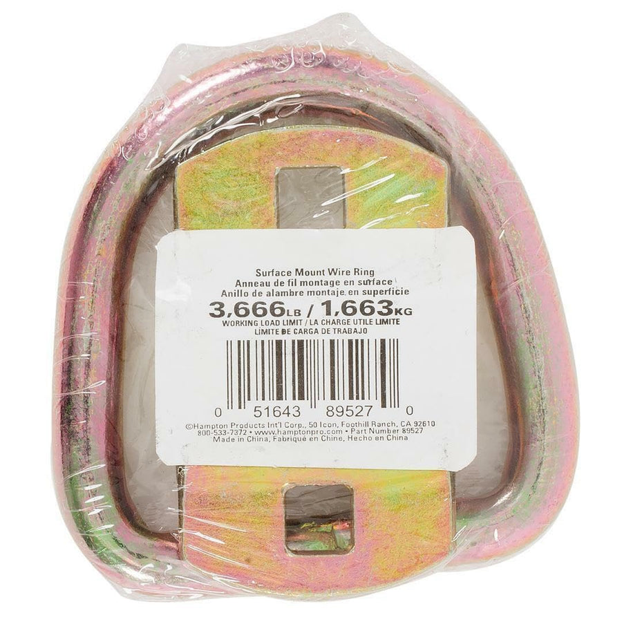 Hampton 17240351 HAMPTON PROD Laminated Padlock, Steel