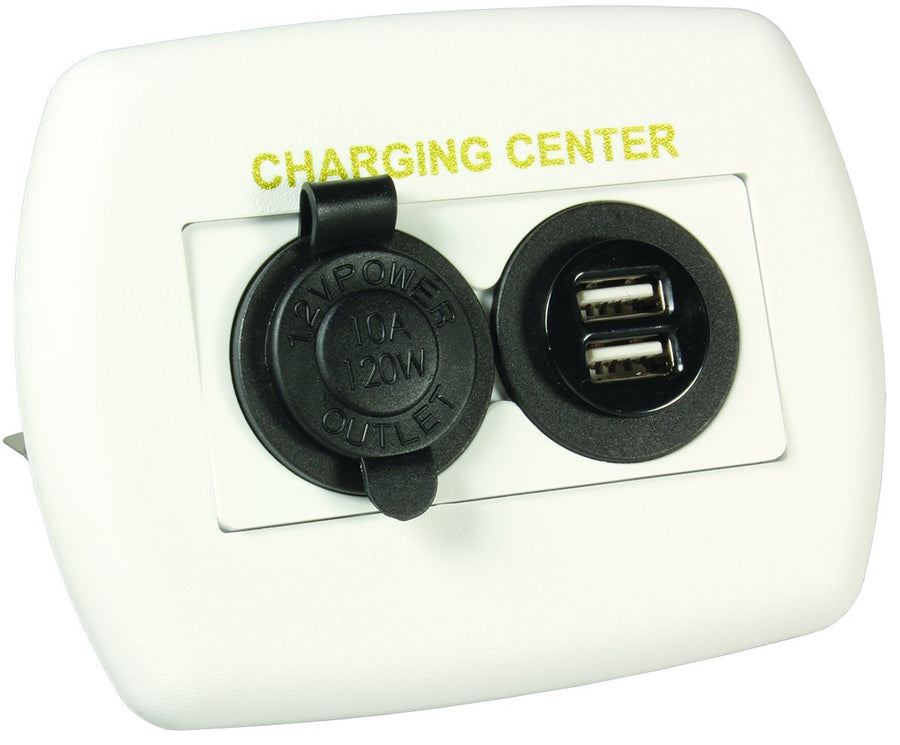 12V/USB JR Products Charging Center - White