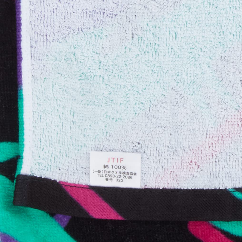 Sport Towel HKS 51007-AK205