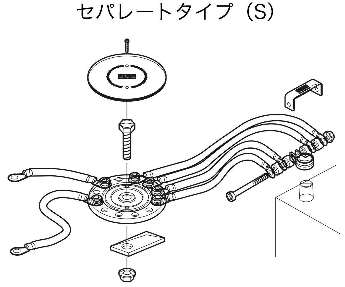 Circle Earth System HKS 48004-AK001