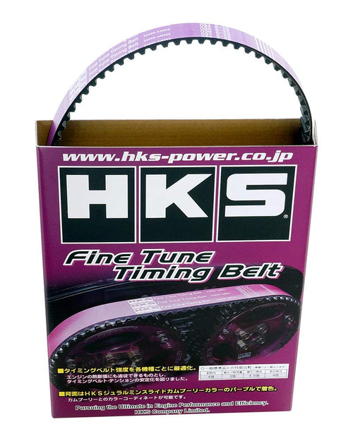 Belt HKS 24999-AN002 (Fine tune Timing Sport Rb26), 1 Pack