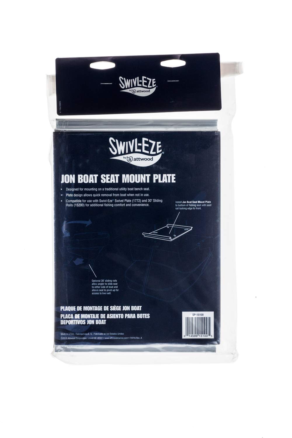 Attwood Swivl-Eze SP-15100 Bench-Style Aluminum Utility Jon Boat Seat Mount Plate, Unspecified, One Size