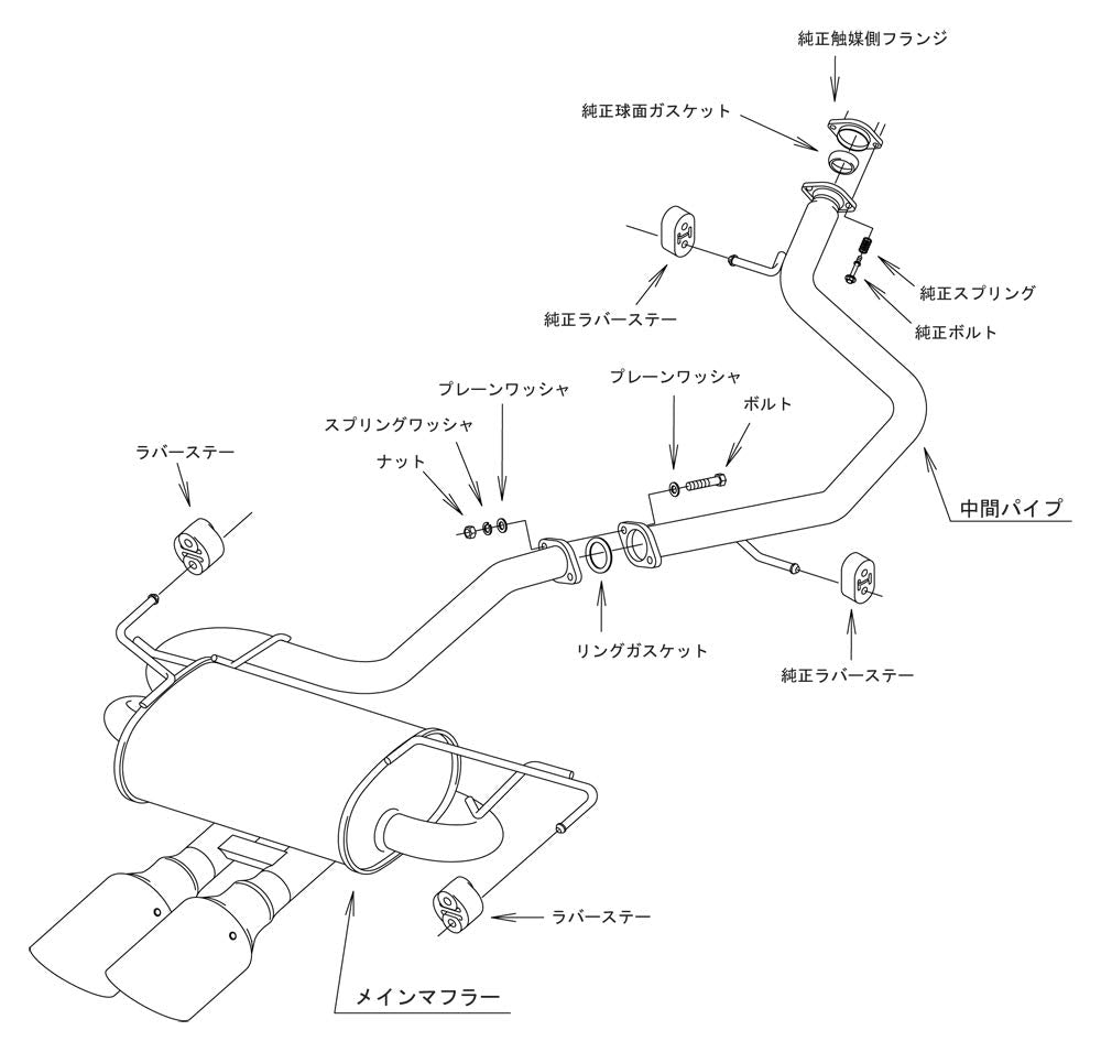 2018 Toyota Corolla Sport HKS LEGAMAX 2ZR/8NR