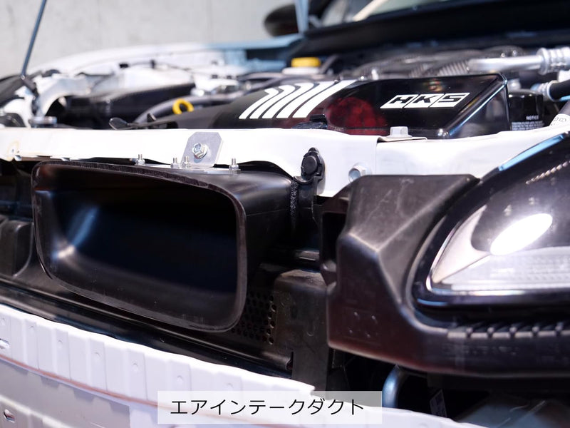 Subaru ZN8/ZD8 HKS Cold Air Intake Full Kit