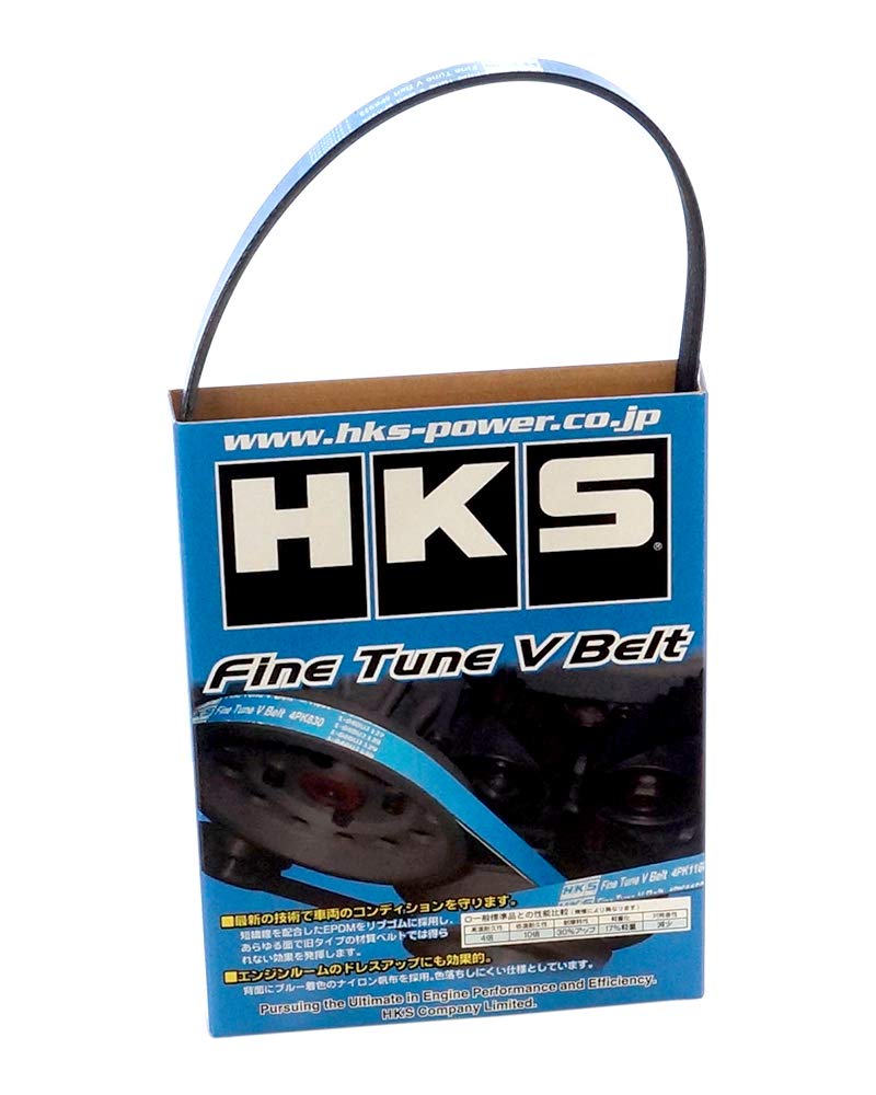 Fine Tune HKS V-Belt (24996-AK015)