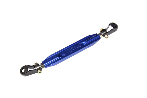 Megan Racing MR-SB-NS13RU-G: Rear Strut Bar 89-94 240Sx Up Gunmetal