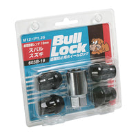 Bull Lock KYO-EI [KyoHisashi industry] [bag type 19HEX] M12 x P1.25 [number: 4P] [part number] 603B-19