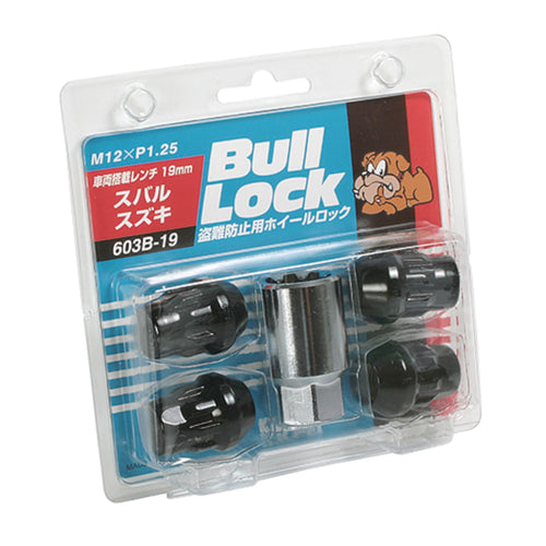 Bull Lock KYO-EI [KyoHisashi industry] [bag type 19HEX] M12 x P1.25 [number: 4P] [part number] 603B-19