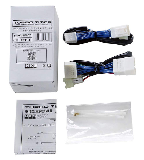 Turbo Timer HKS 41003-AF007 (Harness FTP-1)