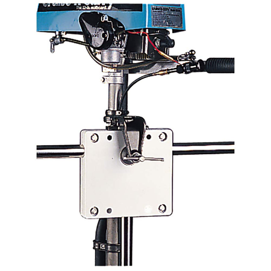 Motor Bracket SEADOG Rail MNT Poly WHT