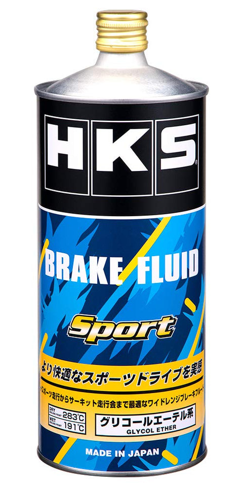 52003-AK003 HKS