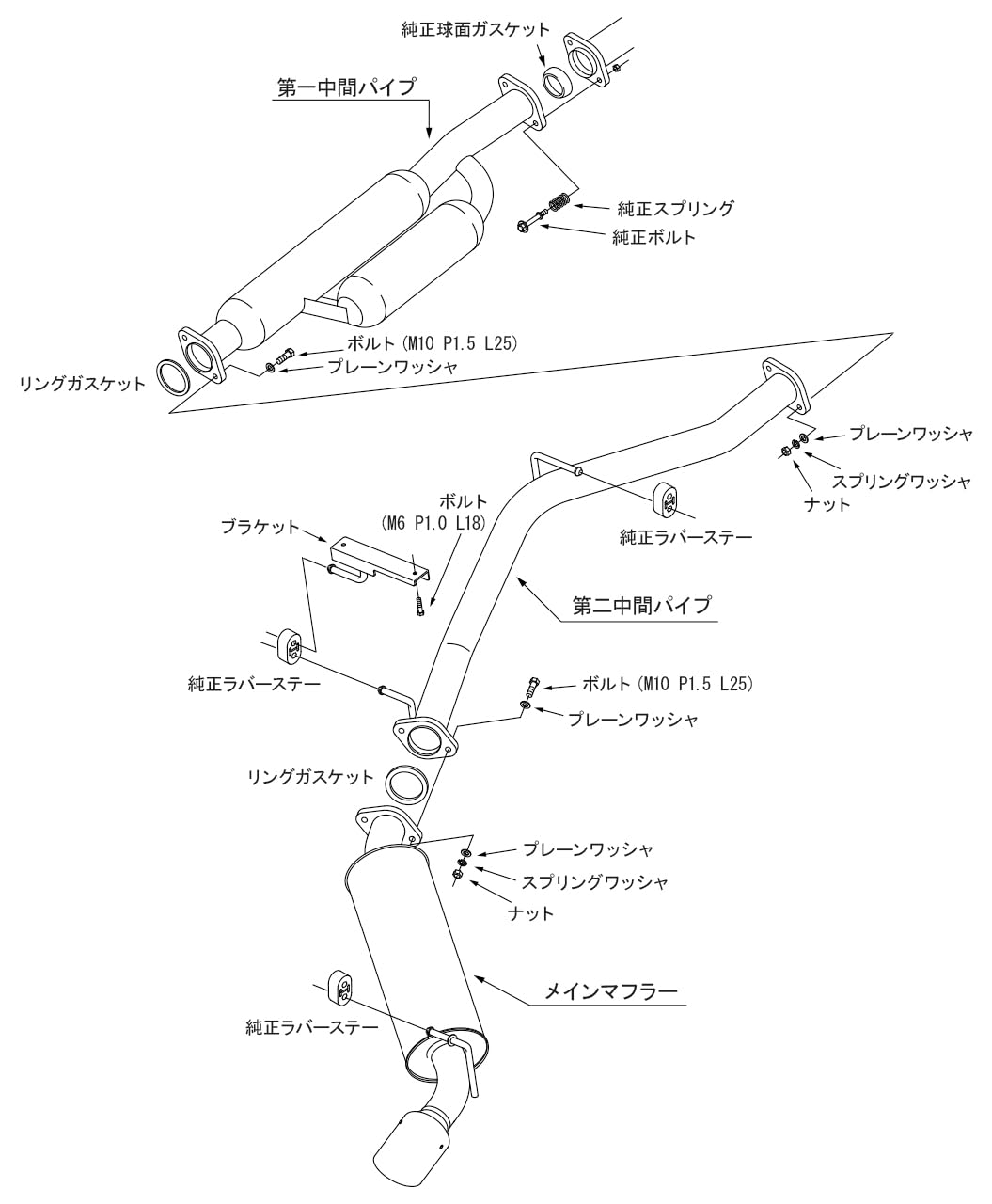 HKS Muffler, High Power Spec L II 32016-AT130 for CUP [GR86 BRZ MT Car] 3BA-ZN8/ZD8 Right Out, titanium