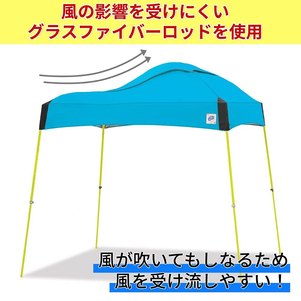 E-Z UP Instant Shelter Dome Canopy, 10' x 10', Vented Top with Wide-Trax Roller Bag & 4 Piece Spike Set, Splash