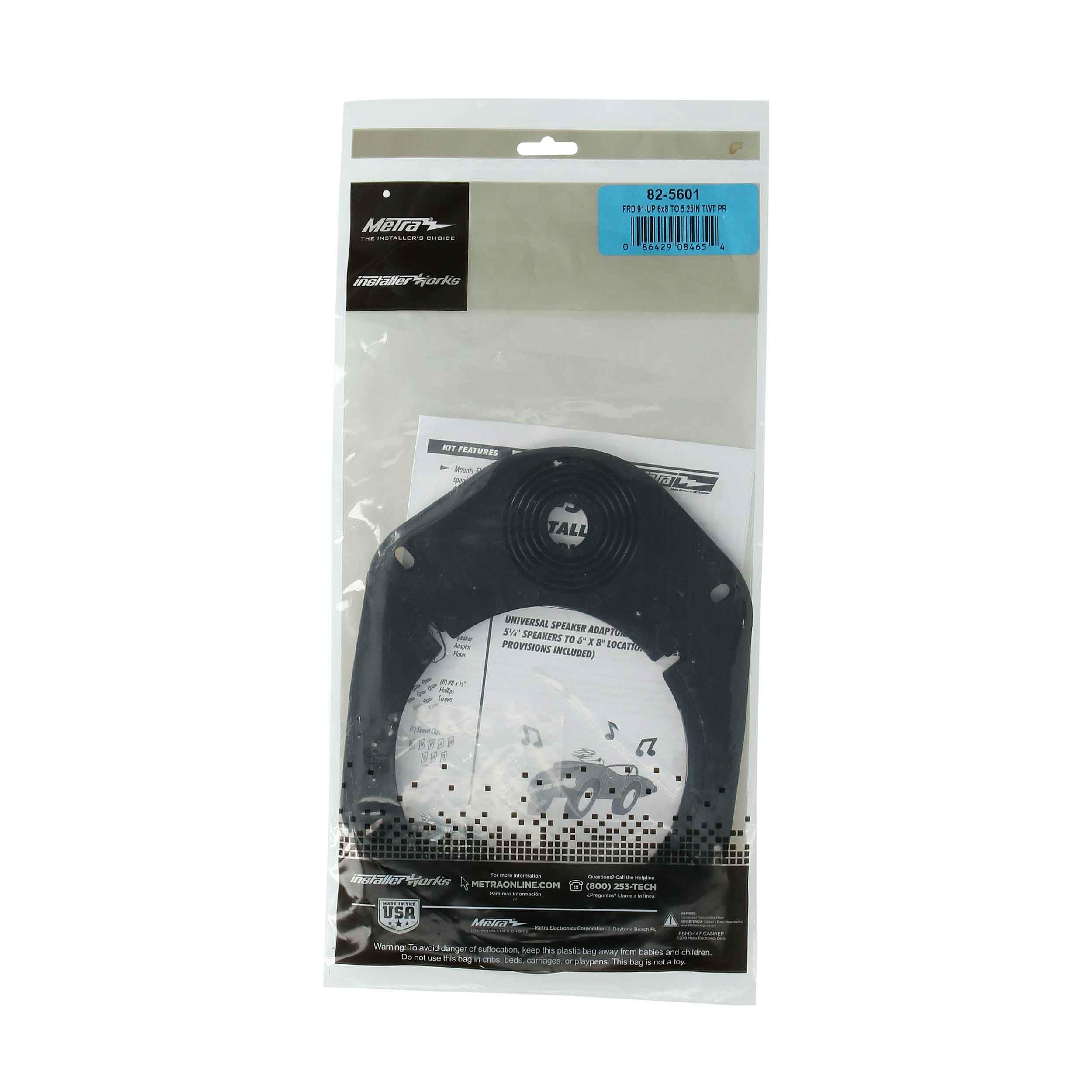 Metra Universal 82-5601 Speaker Adaptor Plates