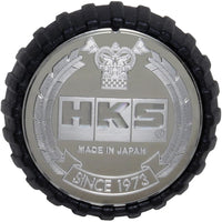 Super Power Flow HKS Frame Bolt