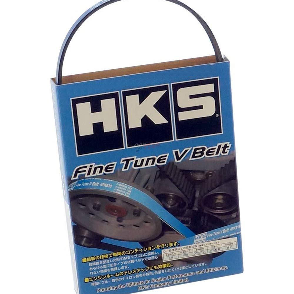 Fine Tune HKS 24996-AK030 V-Belt (/6Pk2075)