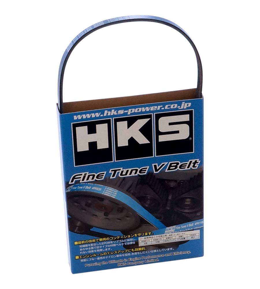 Fine Tune HKS V-Belt (24996-AK010)