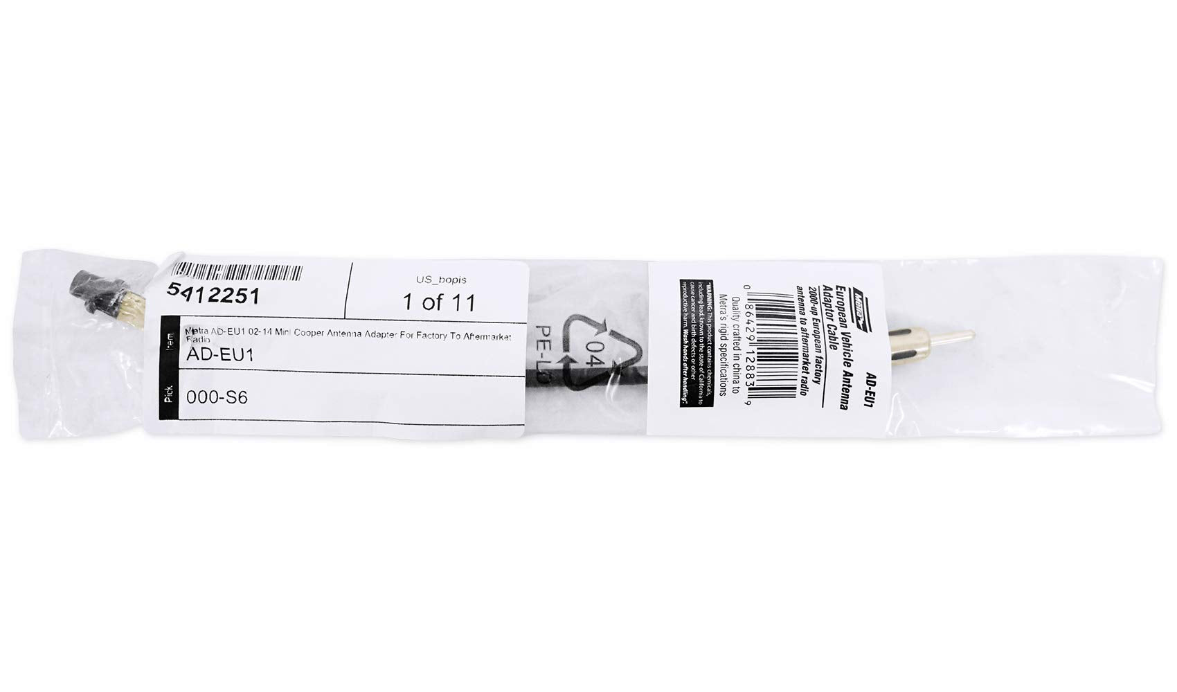 Volkswagen Metra ADEU-1 Radio to Male Motorola Antenna Adapter