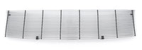 Horizontal T-Rex 20780 Aluminum Polished Finish Replacement Billet Grille for Nissan Titan Armada