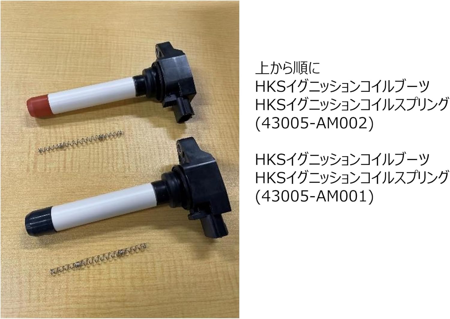 SUPER FIRE RACING COIL HKS PRO 4G63 (IV - VIII)
