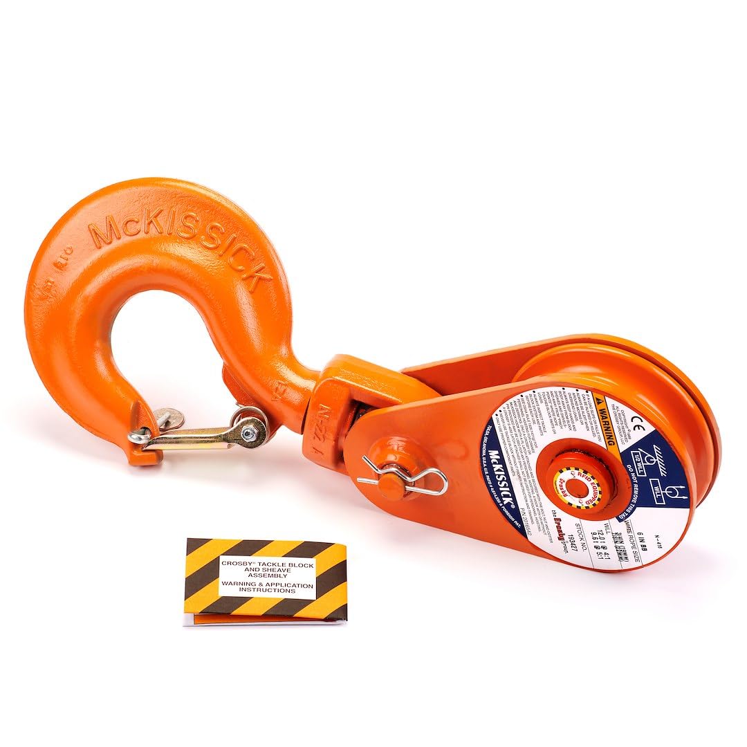 Industrial WARN Snatch Block 80858