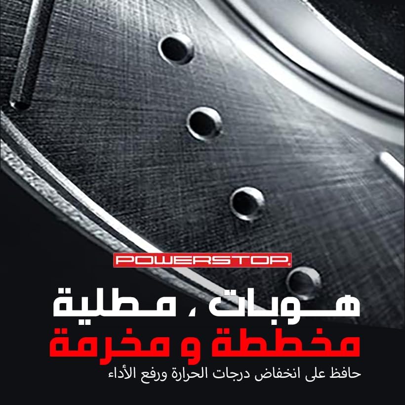Evolution PowerStop JBR-1553 Drilled, Slotted & Zinc Plated Brake Rotors
