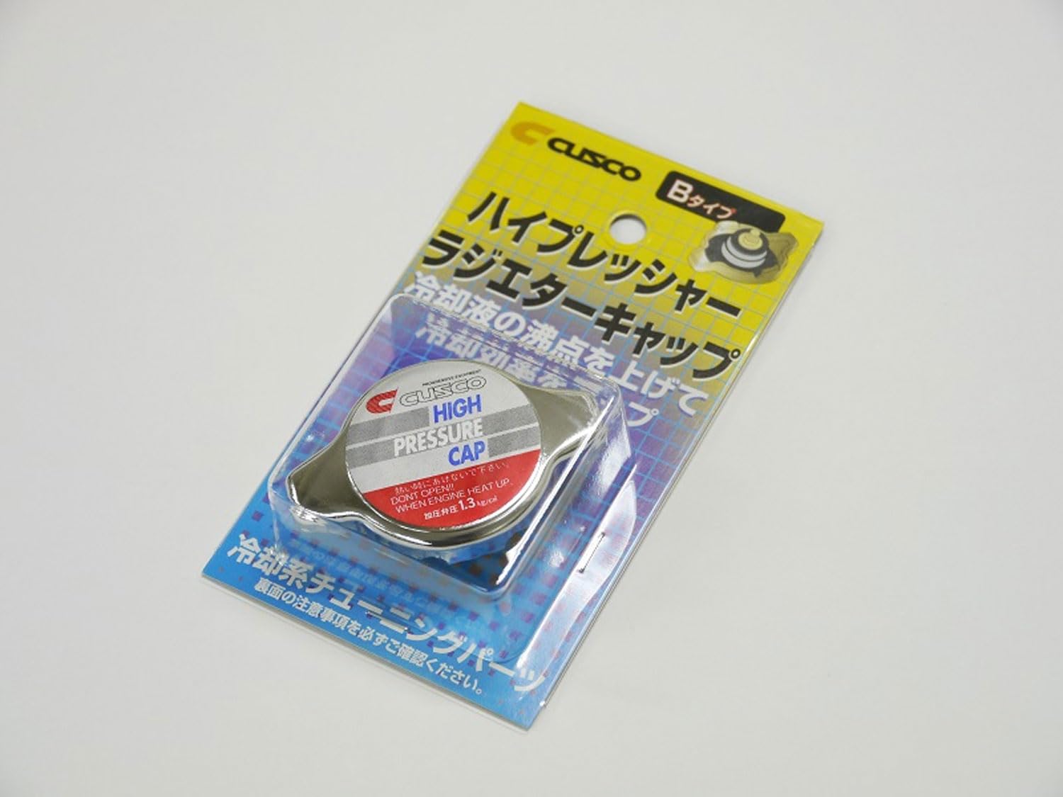 High Pressure Cusco Radiator Cap Subaru BRZ / Scion FR-S / Toyota GT-86 13+