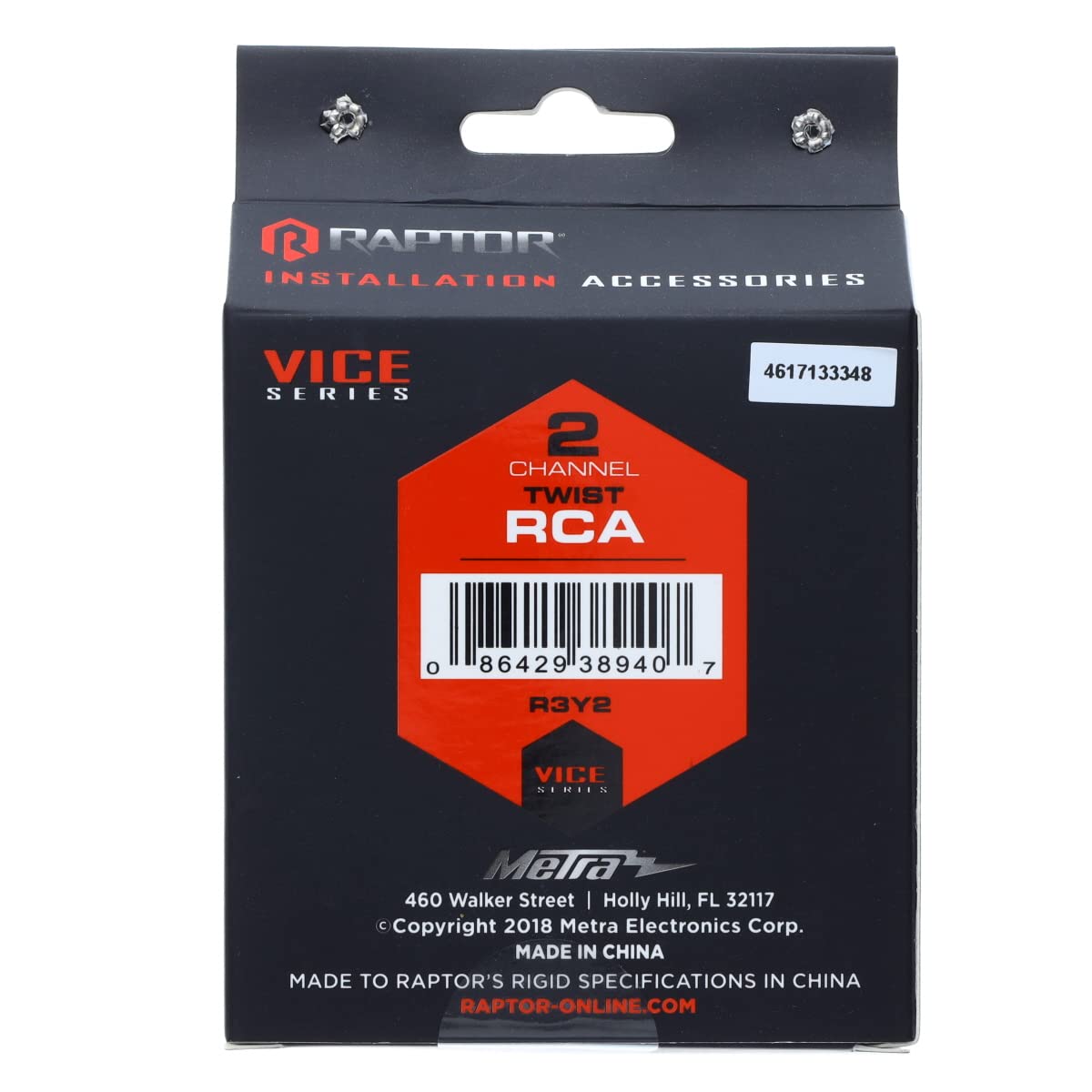 Raptor (2) R3Y2 Female/(1) Male Coax RCA Y-Adapter