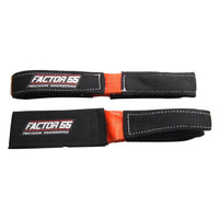 Shorty Strap II Factor 55 with Low Stretch Polyester, 2" Width x 3' Length