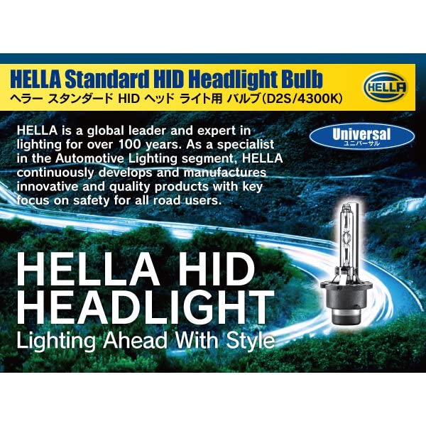D2S Hella 4300 K BULB P32d-2 4300 K 85V 35W Standard Xenon 4300K