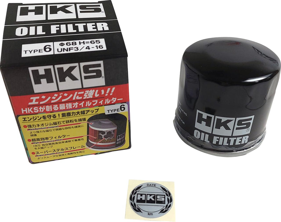 Oil Filter HKS 52009-AK010 (TYPE 6 68mm-H65 UNF), 1 Pack