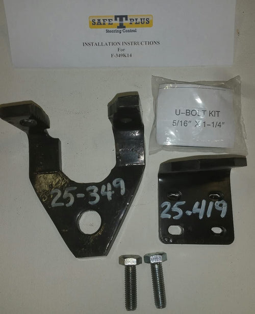 F-349K14 Safe-T-Plus Anchor Bracket