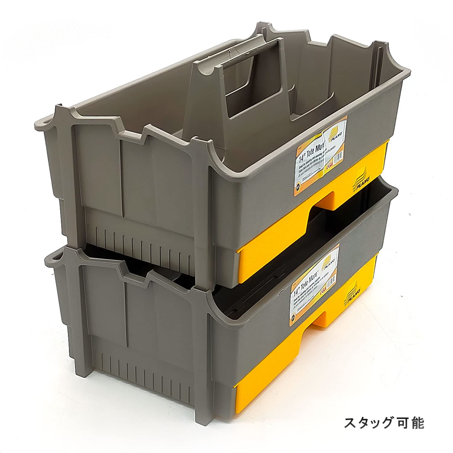 Tote More Plano Toolbox