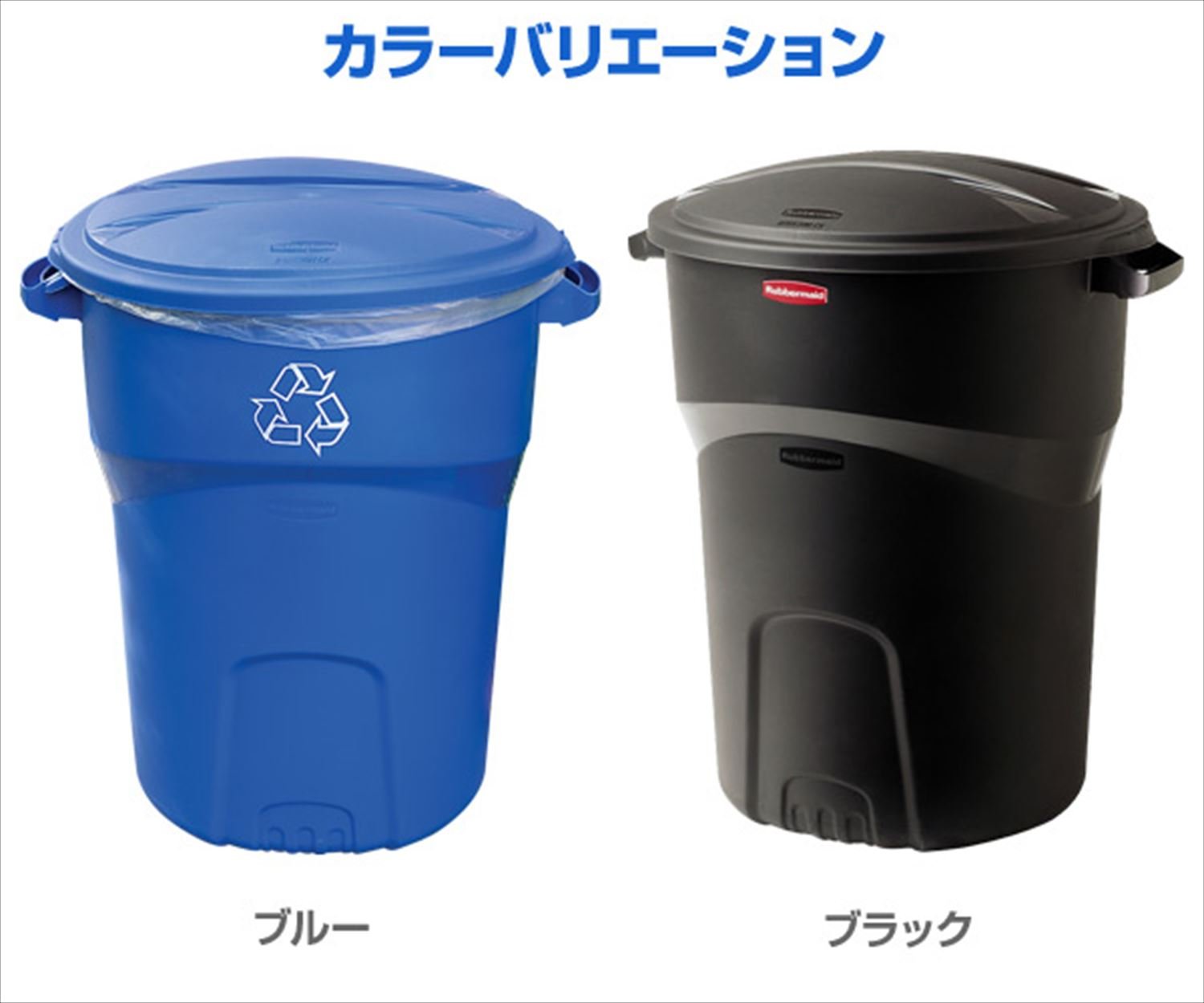 32 Gallon Rubbermaid Black Non Wheeled Roughneck Trash Can 1793963