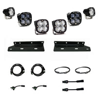 Squadron BAJA Design SAE/S1 Fog Pocket Kit - (Multi-Pattern; Clear)