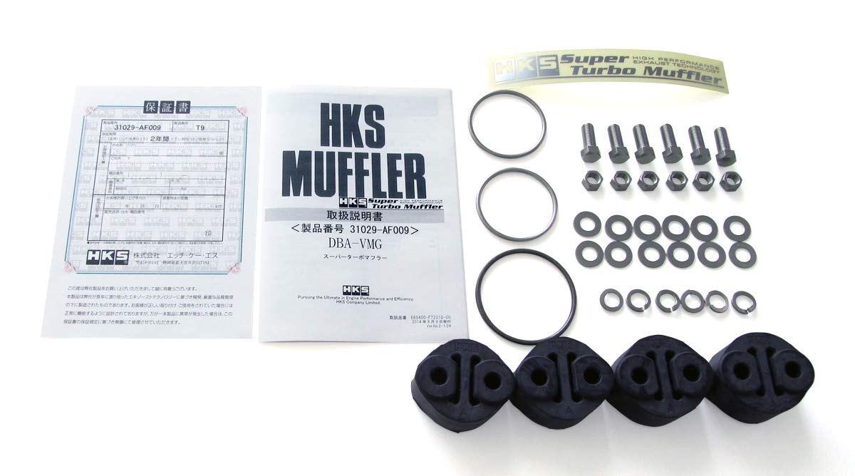 Super Turbo Muffler HKS 31029-AF009 (LEVORG VMG FA20), 1 Pack, (N)