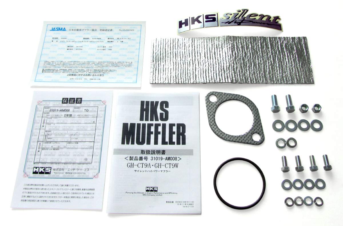 Hi-Power HKS Exhaust (31019-AM008)